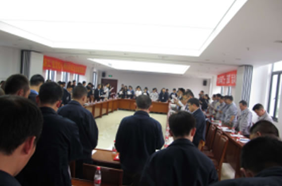 公司召開(kāi)2016年“五·一、五·四”座談會(huì)