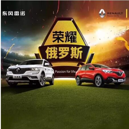 車身有劃痕？用家里的這個(gè)東西就能搞定！