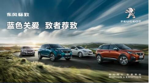 汽車配件兩三事，小獅妹幫你做主了~