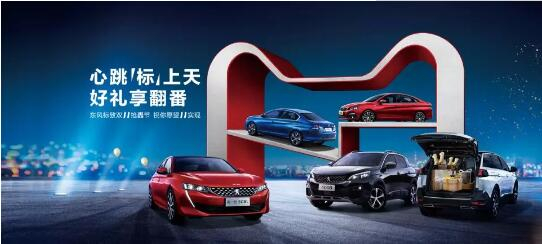 500變成2500？1.99%的超低息？就在這里！