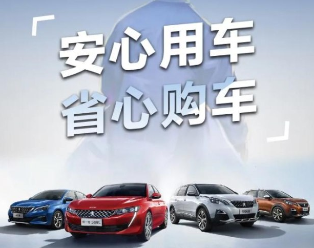 三月暖心季，五大權(quán)益保障來(lái)襲！