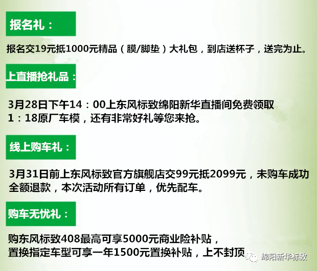 3.png 3.png